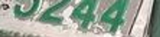 ดท 5820