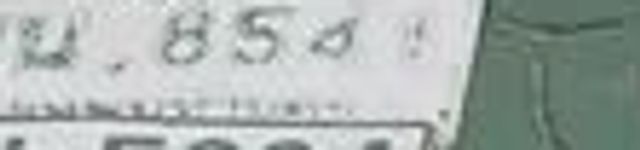 ฌน 854