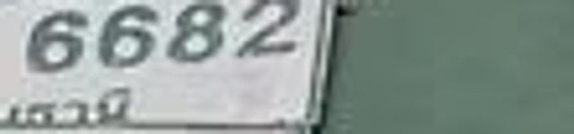 บธ 6682