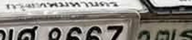 6ขณ 9282