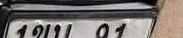 1ขน 91