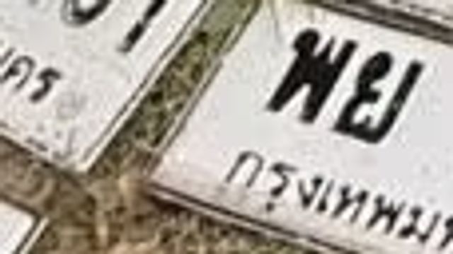 9กฐ 4226