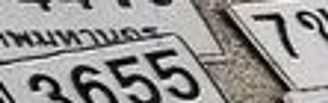 7กณ 2811
