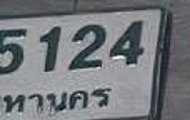 5124