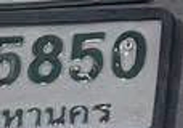 5850