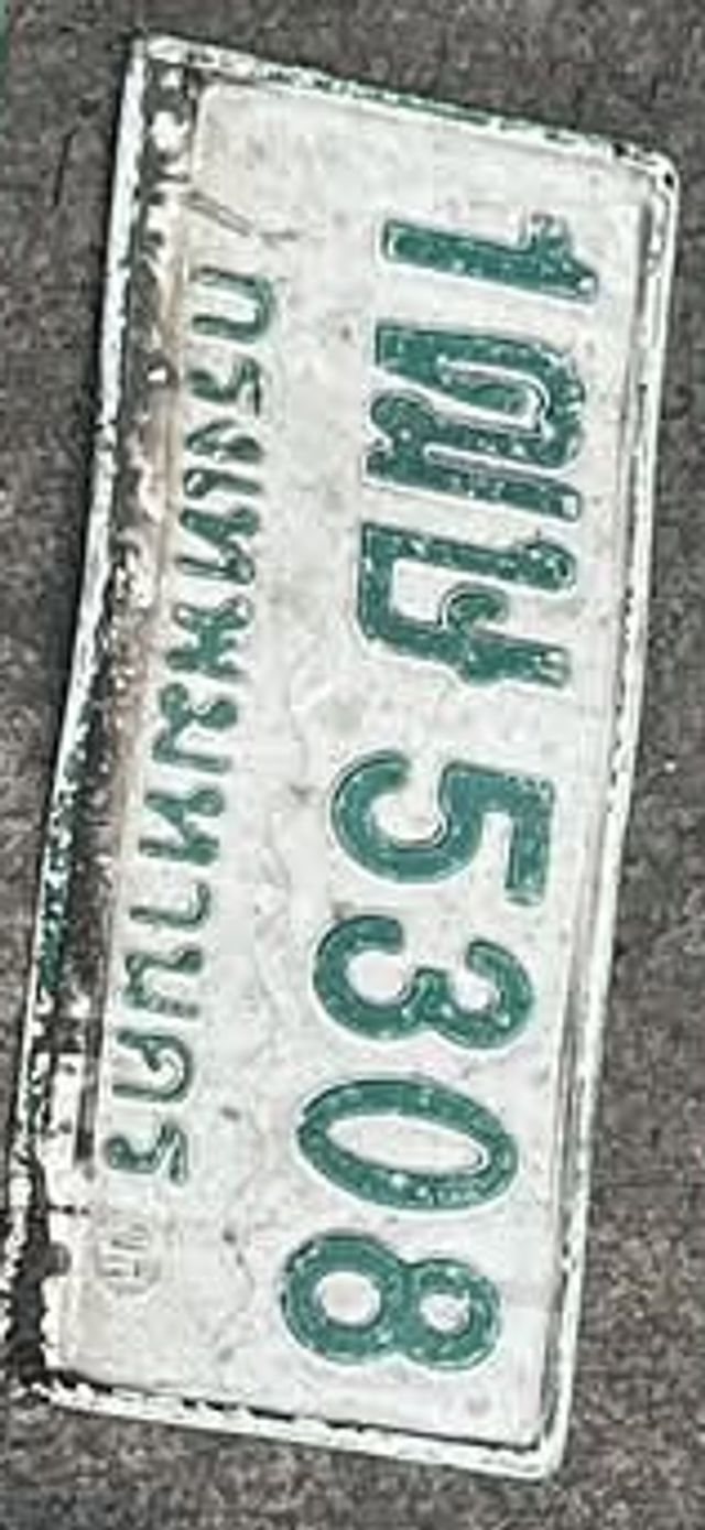1ฌง 5308