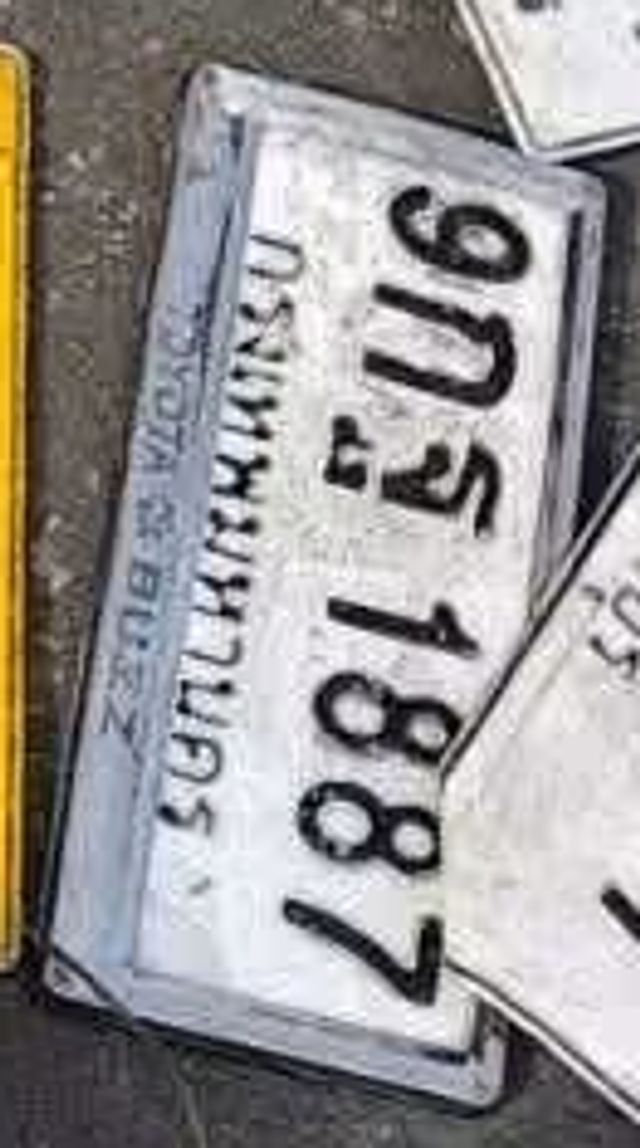 9กฐ 1887