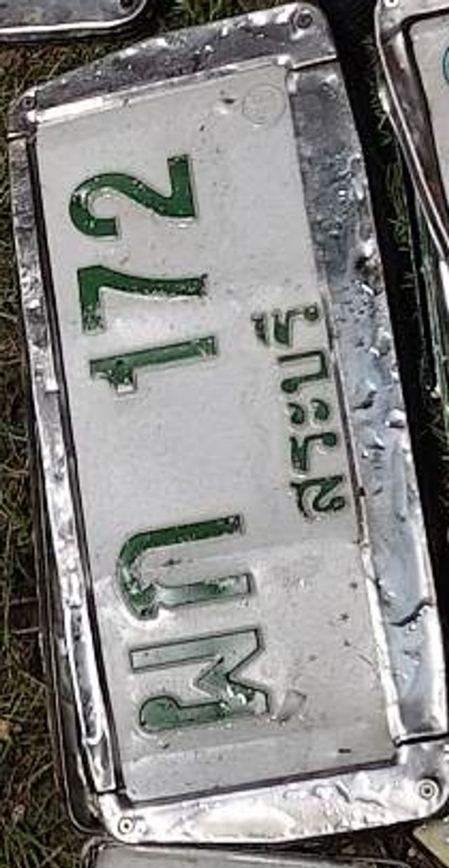 ผก 172