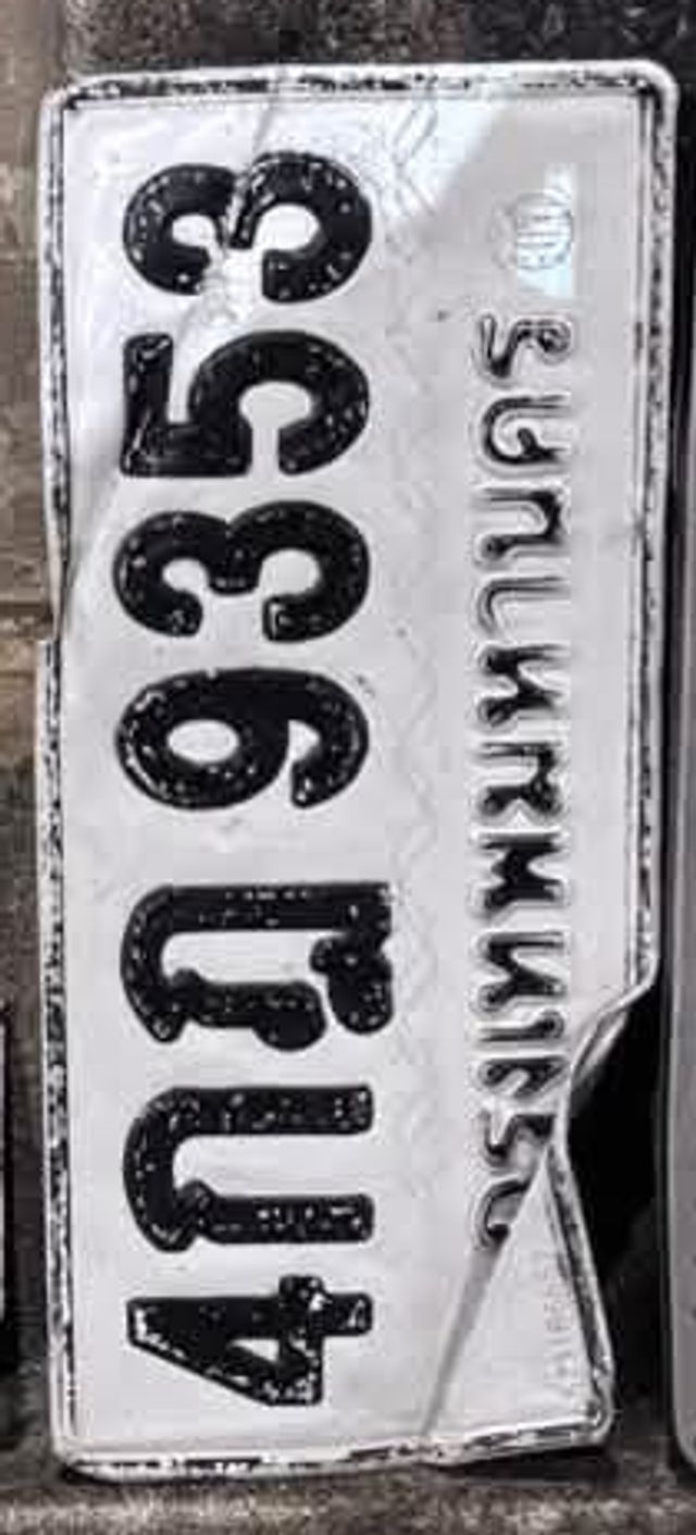 4กฎ 9353