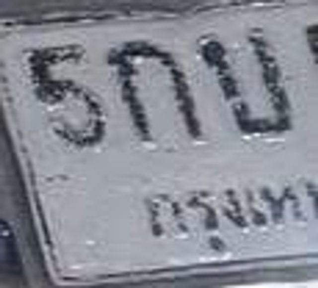 5กบ