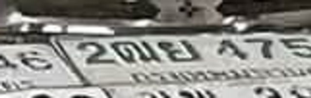 2ฒย 475