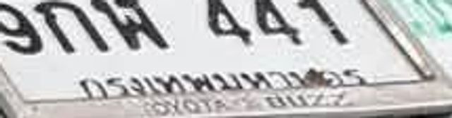 9กพ 441
