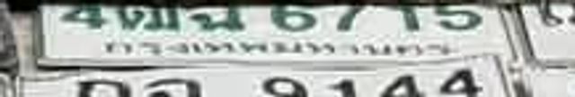 4ฒน 6715