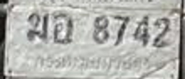 ฆอ 8742