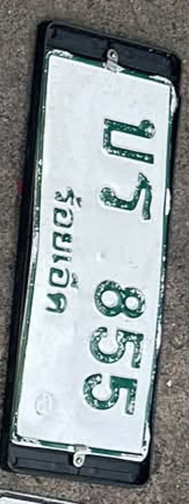 บธ 855