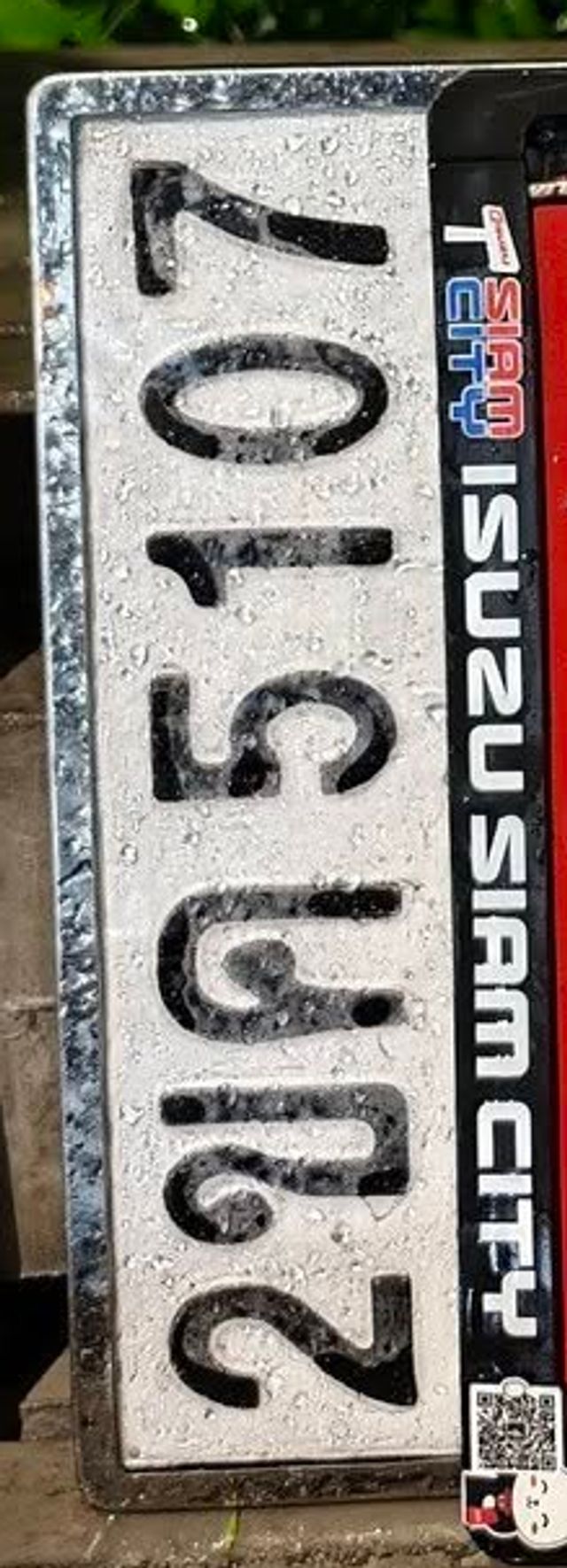 2บก 5107