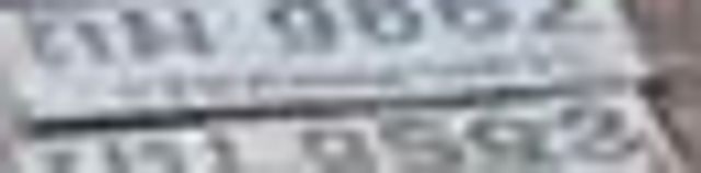 3กข 9593