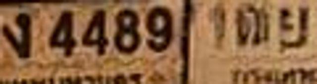 1ฌย 8345