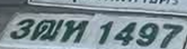 3ดท 1497