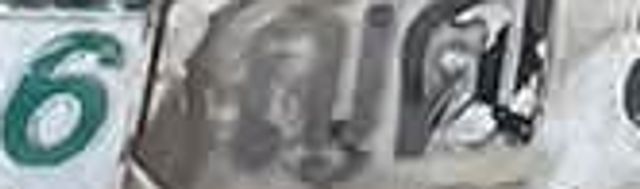 ก 9706