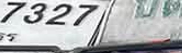 8กฌ 7256