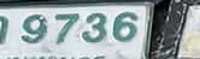 บต 8553
