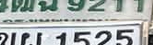 47045