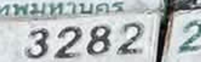 สท 8727