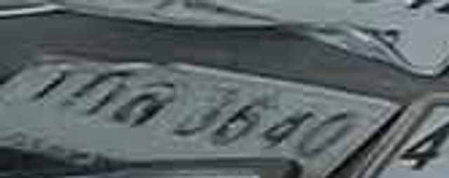 1กต 3640
