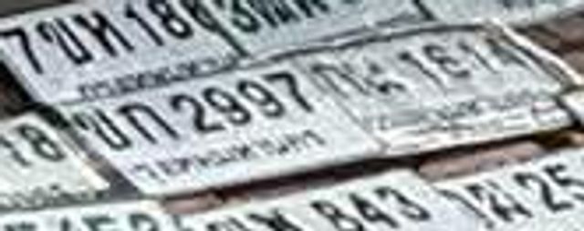 บก 2997