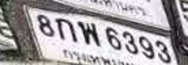 8กพ 6393