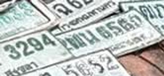 ฌม 3294