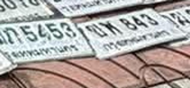 กท 5453