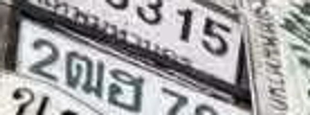 2ฌธ 768
