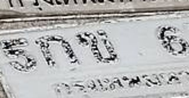 5กข 67