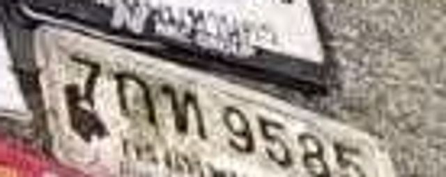 7กท 9585