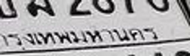7ขส 3827
