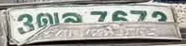 3ฌล 7673