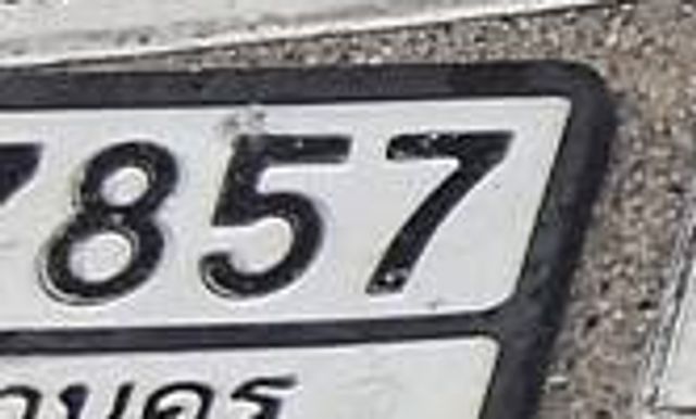 857