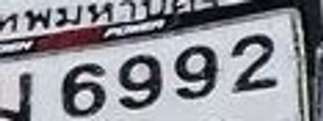 กม 6992