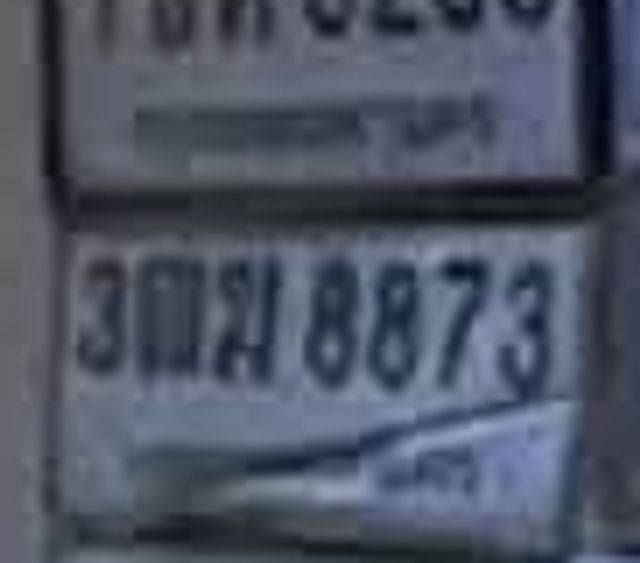 1ขท 8259