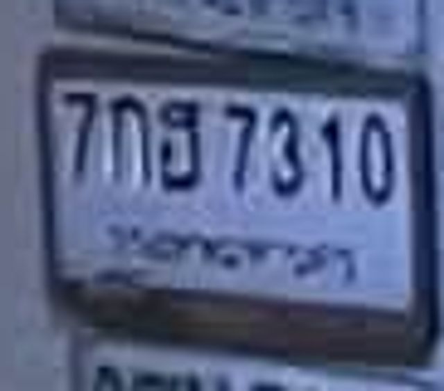 3ฌบ 3083