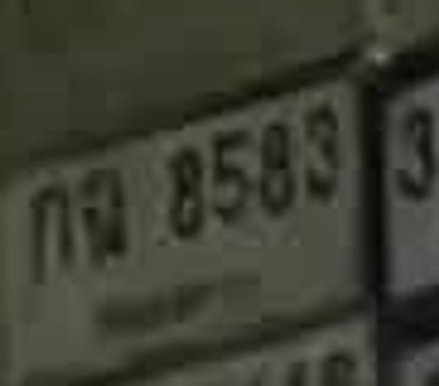 กฉ 8583