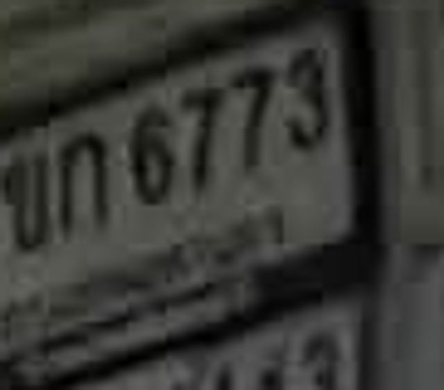 3ขก 6773