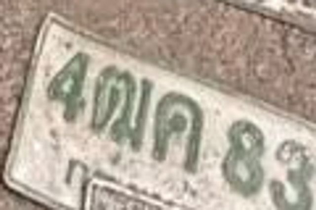 4ตก 8380