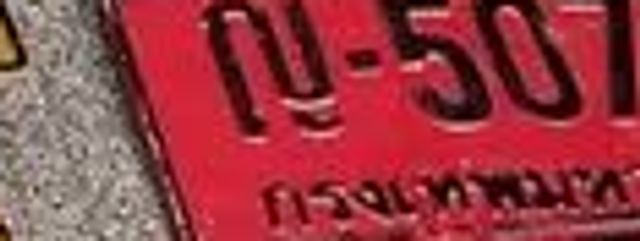 ก 1528