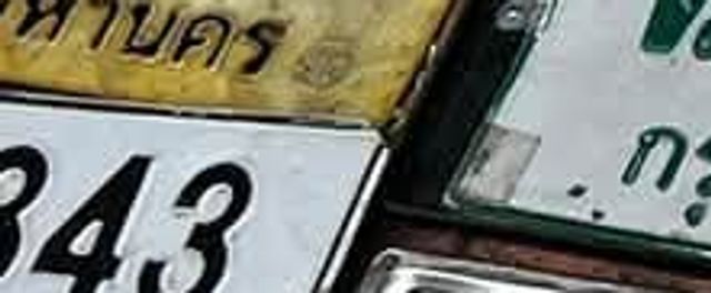 343