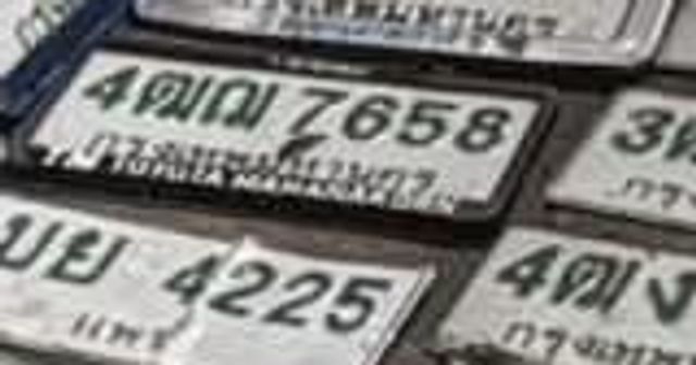 4ฌก 7658