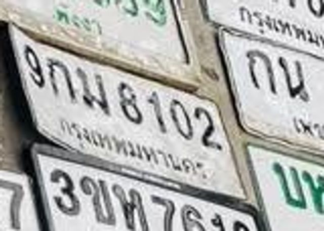 9กม 8102