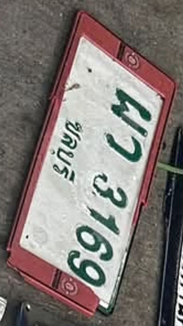พท 3169